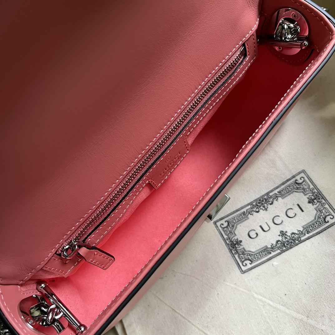 Gucci Petite GG Mini Shoulder Bag (21-10-5cm) - PerfectKickZ