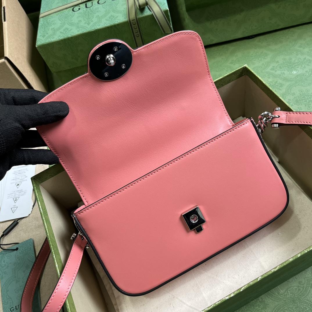 Gucci Petite GG Mini Shoulder Bag (21-10-5cm) - PerfectKickZ