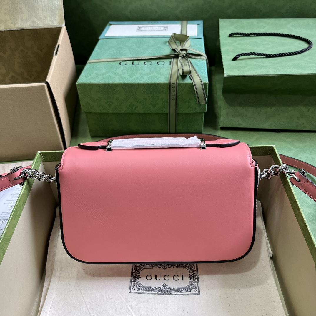 Gucci Petite GG Mini Shoulder Bag (21-10-5cm) - PerfectKickZ