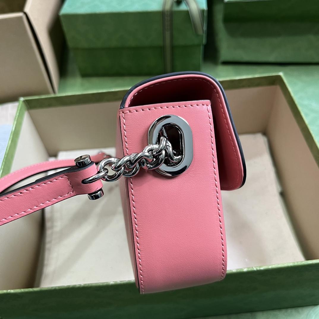 Gucci Petite GG Mini Shoulder Bag (21-10-5cm) - PerfectKickZ