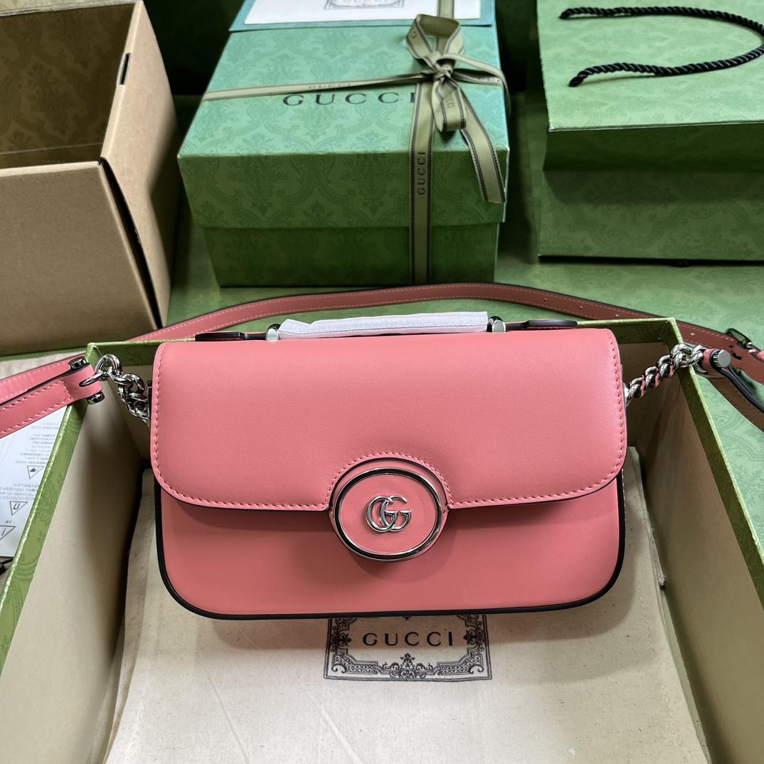 Gucci Petite GG Mini Shoulder Bag (21-10-5cm) - PerfectKickZ