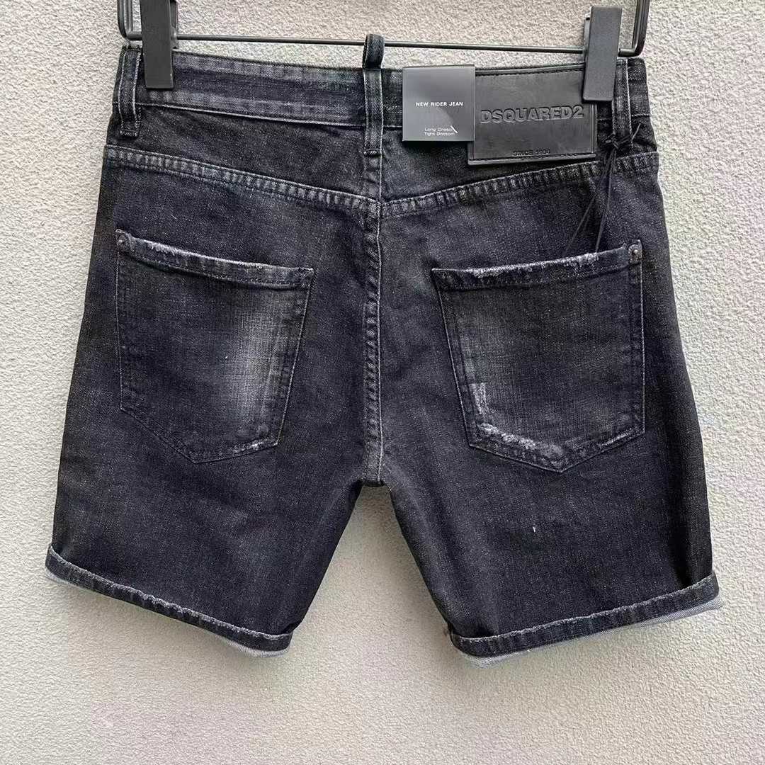 Dsquared2  Denim Shorts  D252 - PerfectKickZ