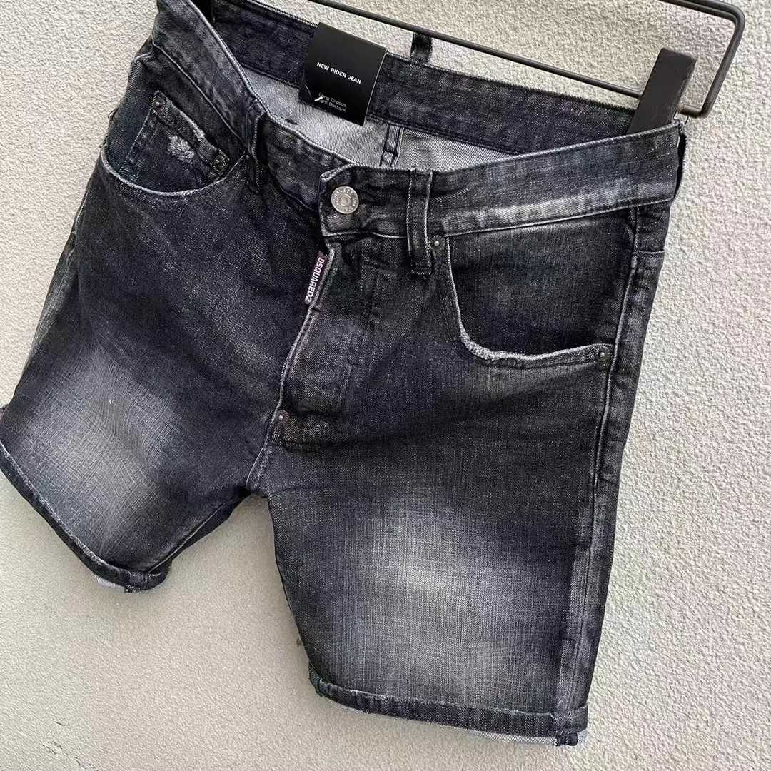 Dsquared2  Denim Shorts  D252 - PerfectKickZ