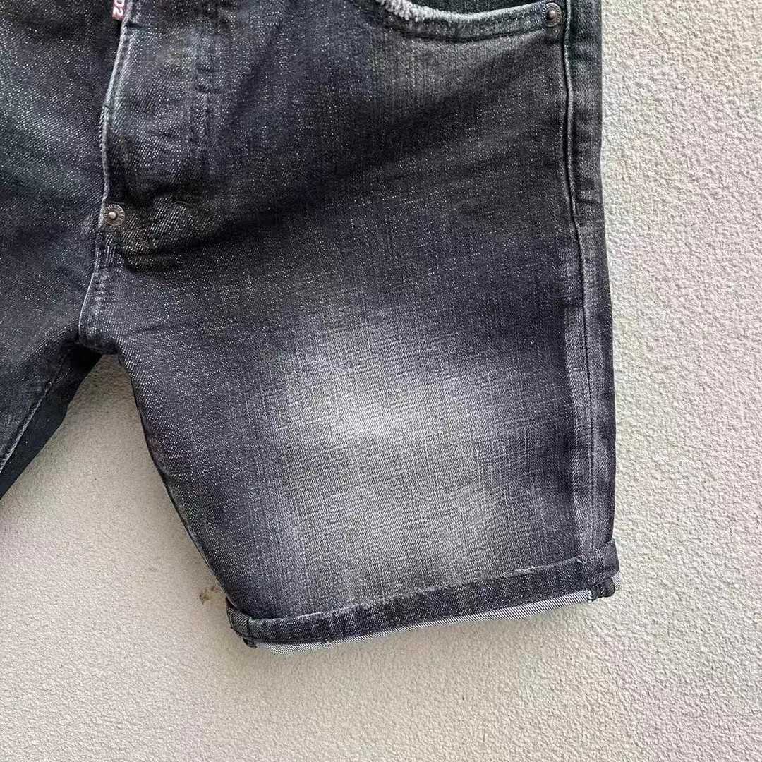 Dsquared2  Denim Shorts  D252 - PerfectKickZ