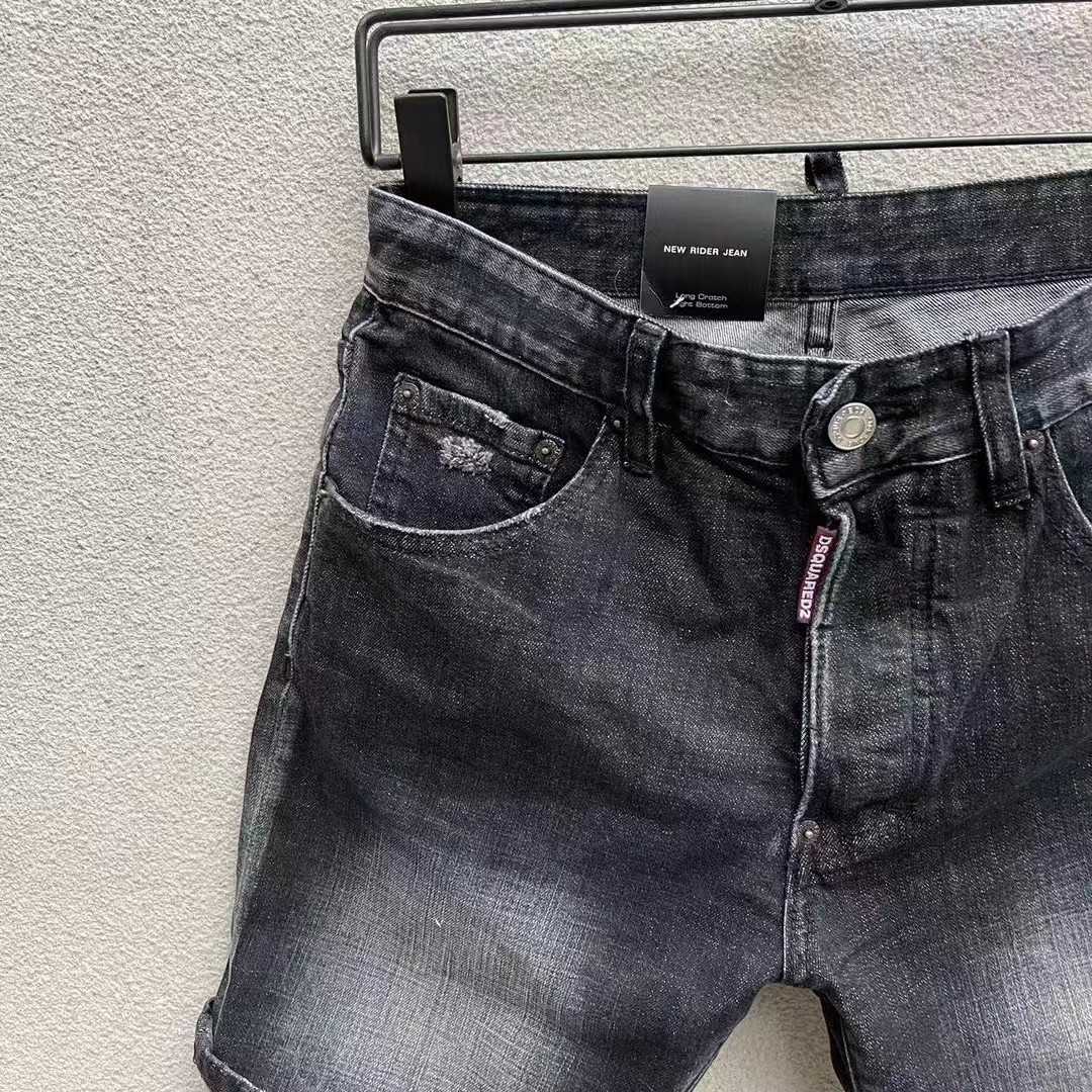 Dsquared2  Denim Shorts  D252 - PerfectKickZ