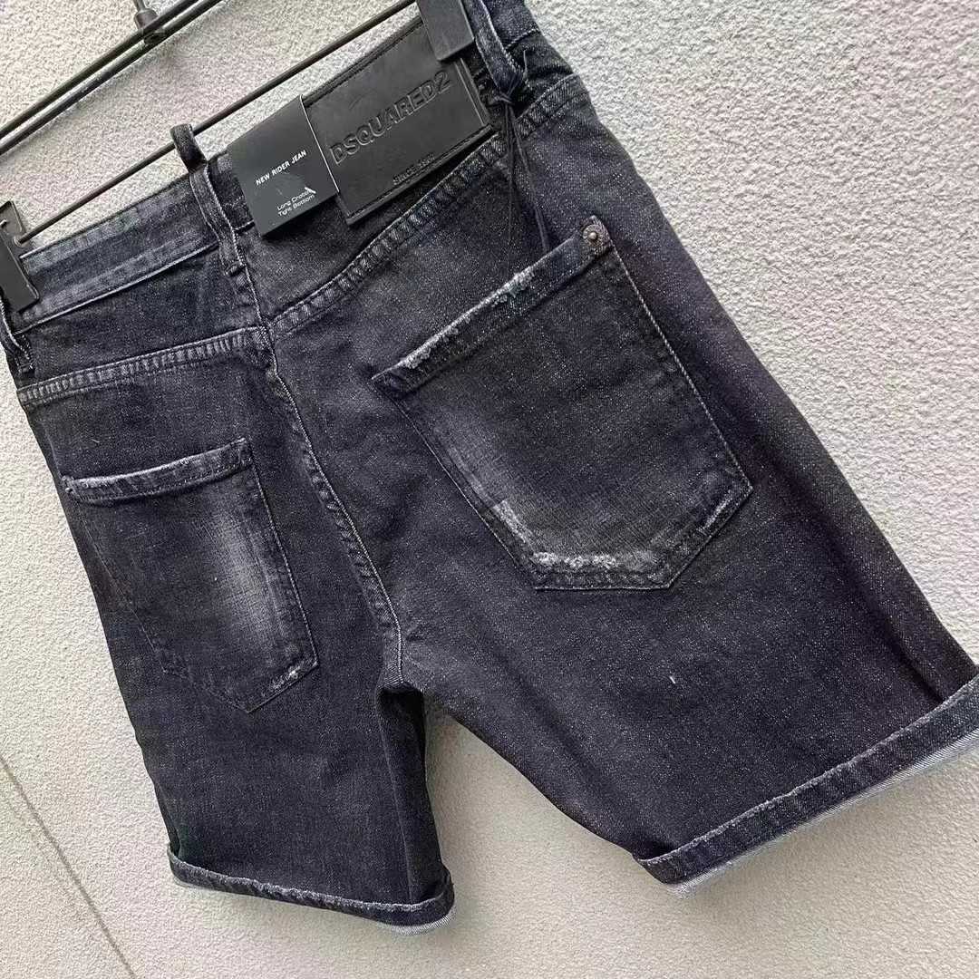 Dsquared2  Denim Shorts  D252 - PerfectKickZ