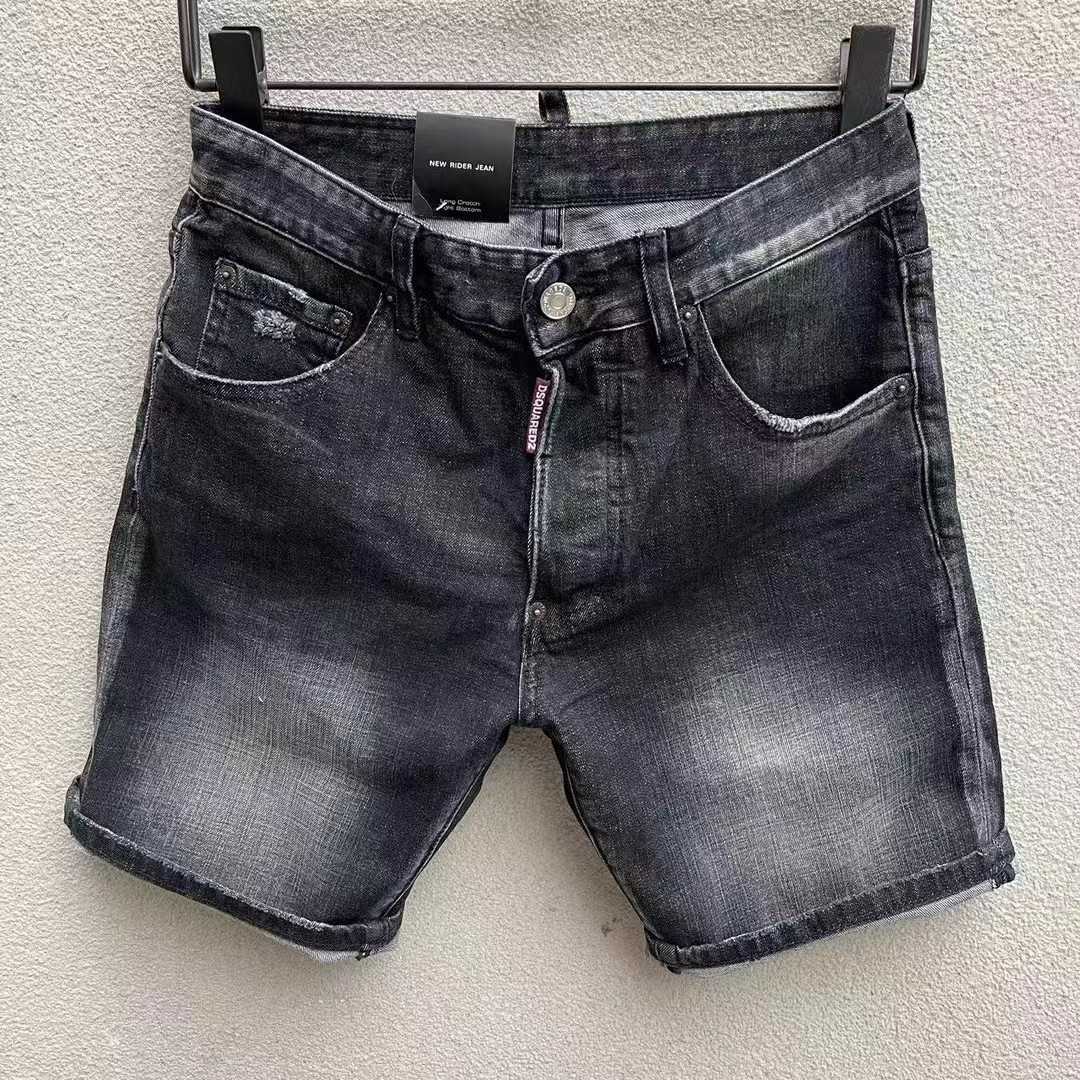 Dsquared2  Denim Shorts  D252 - PerfectKickZ