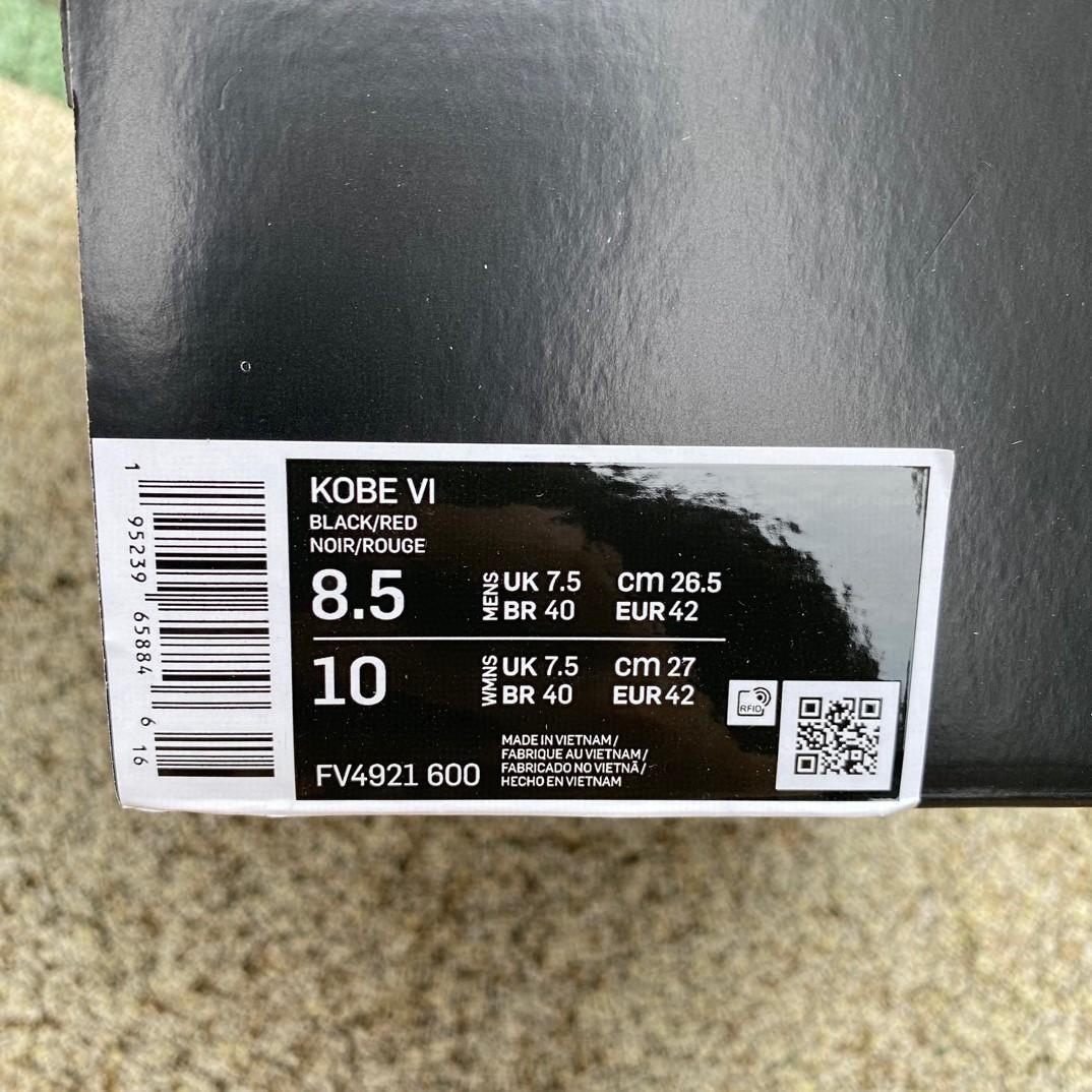 Nike Kobe 6 Protro “Reverse Grinch” Sneakers         FV4921-600 - PerfectKickZ