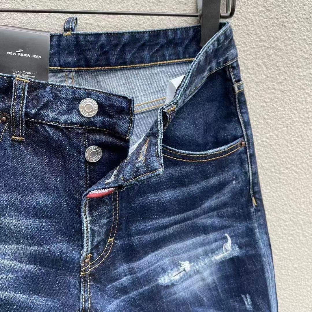 Dsquared2  Denim Shorts  D252 - PerfectKickZ