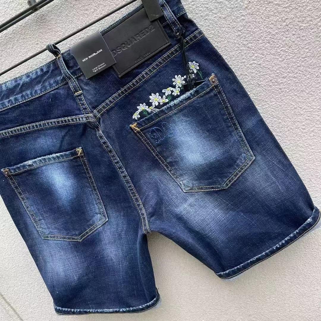 Dsquared2  Denim Shorts  D252 - PerfectKickZ