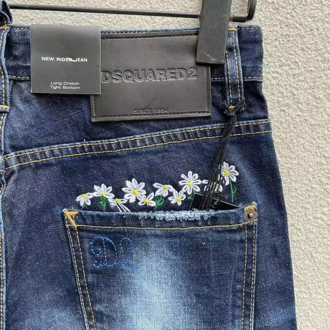 Dsquared2  Denim Shorts  D252 - PerfectKickZ