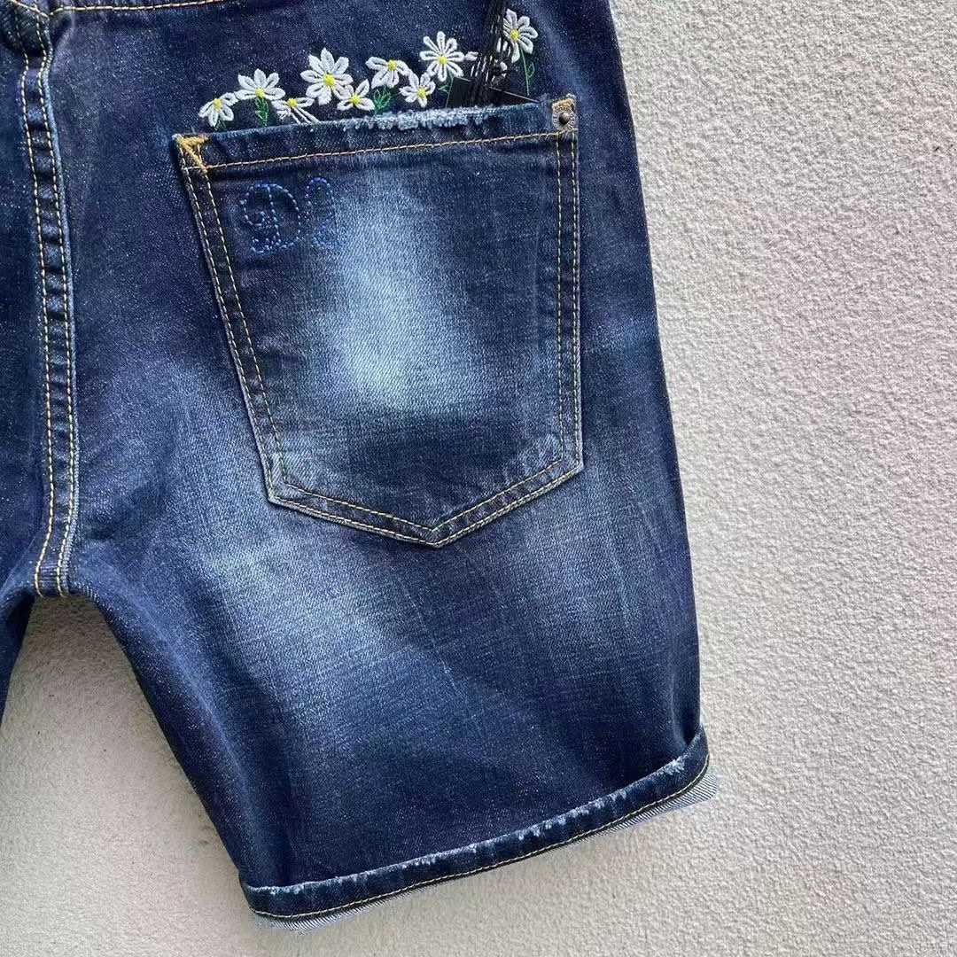 Dsquared2  Denim Shorts  D252 - PerfectKickZ
