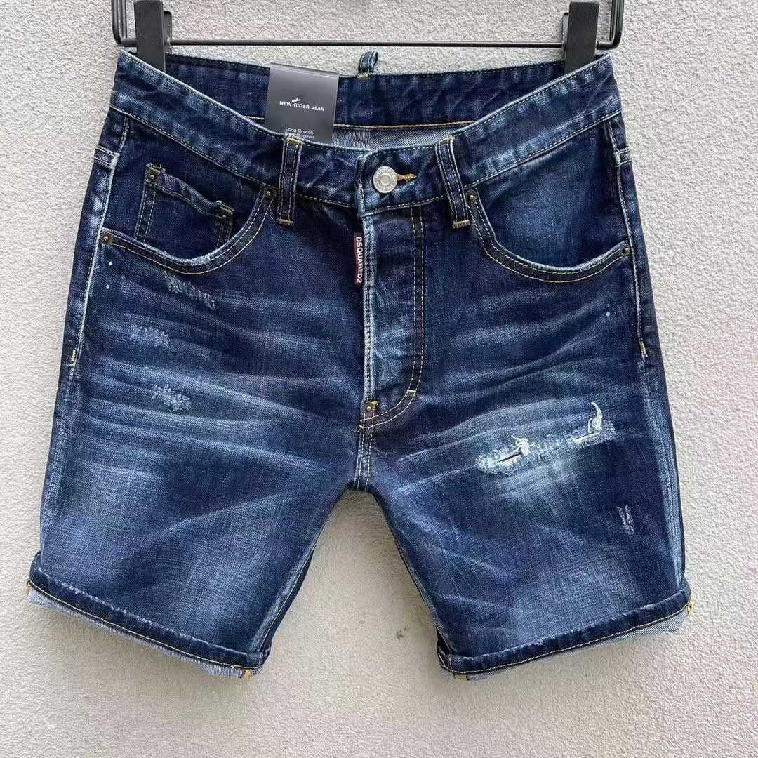 Dsquared2  Denim Shorts  D252 - PerfectKickZ