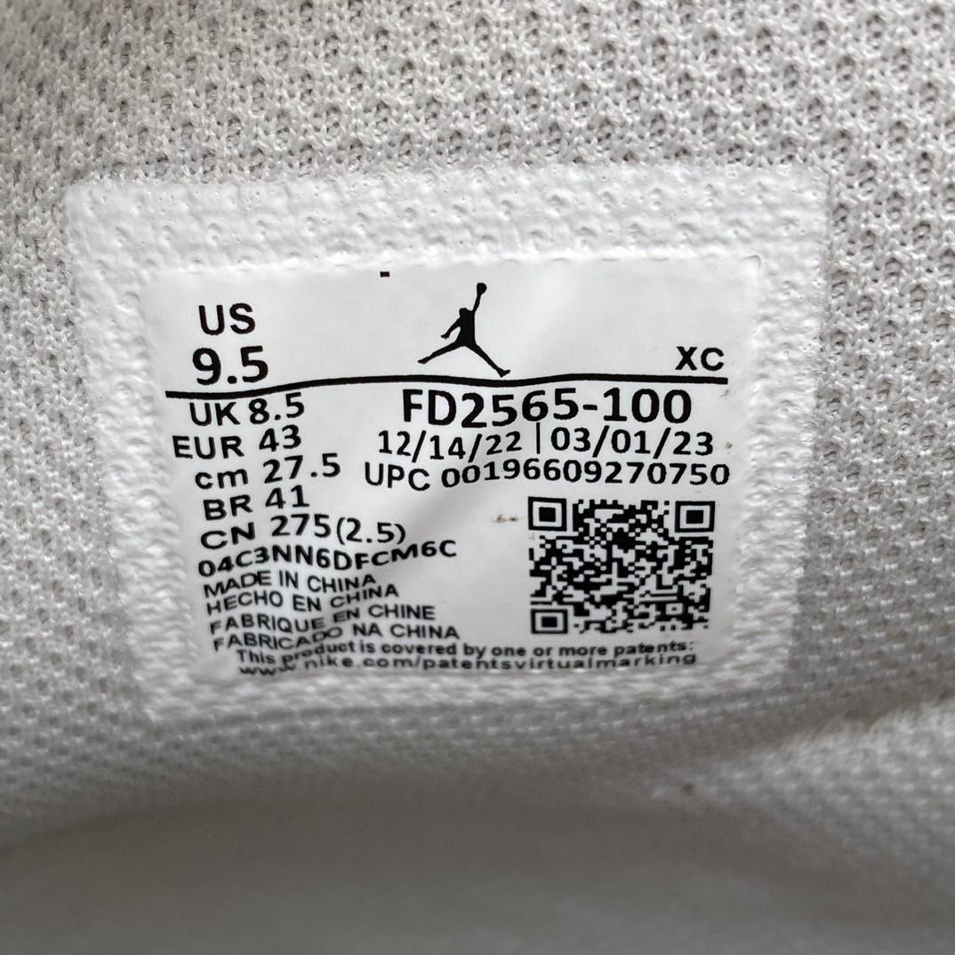 Union x Air Jordan 1 High OG “Woven” Sneaker    FD2565-100 - 
