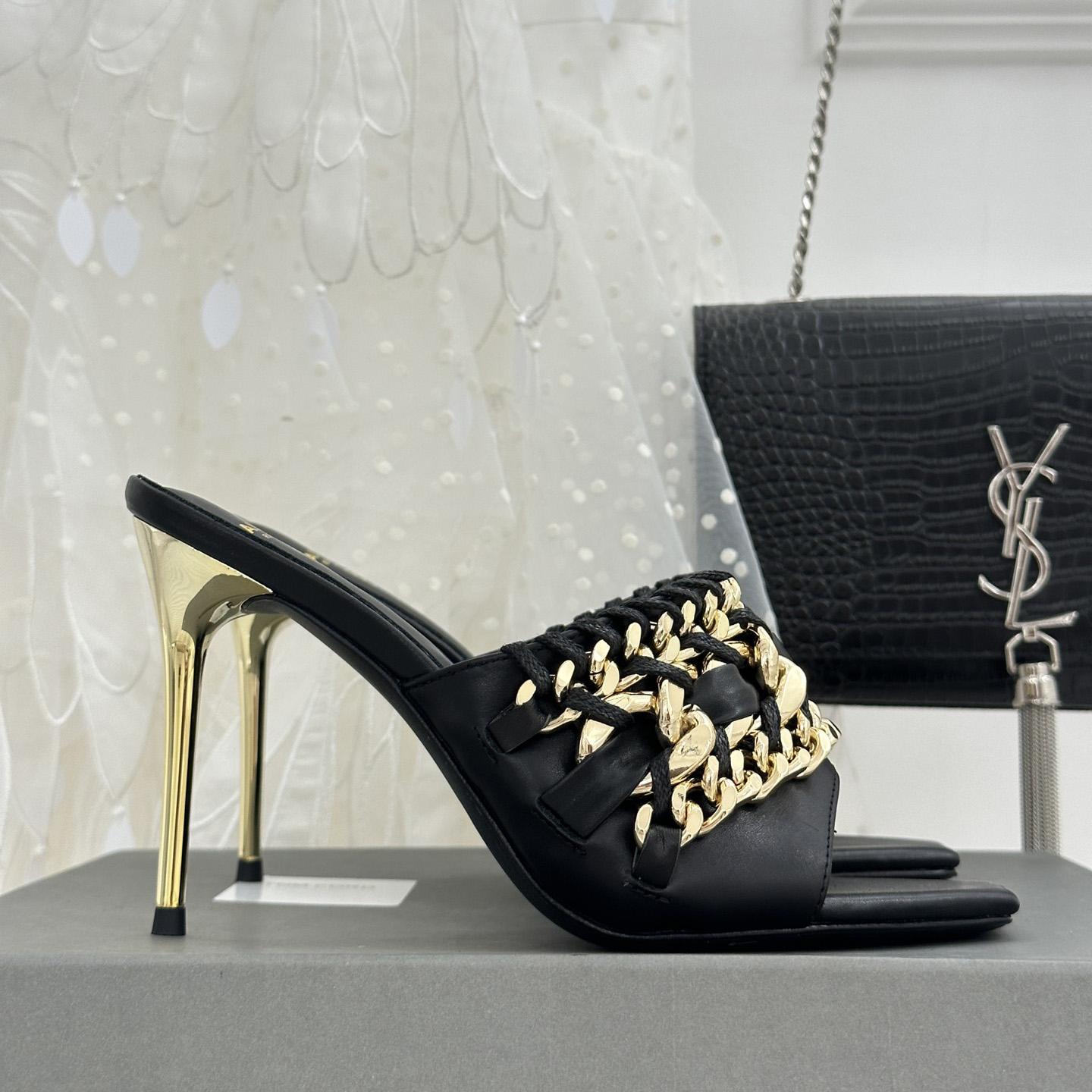 Balmain Chain-link Detail 110mm Pumps - PerfectKickZ