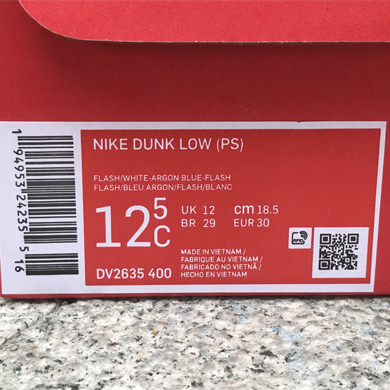 Nike Dunk Low Retro Sneakers   DV2635-400 - PerfectKickZ
