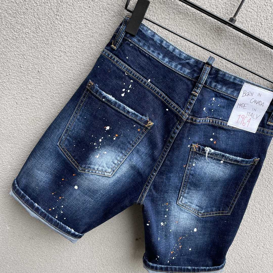 Dsquared2  Denim Shorts  D231 - PerfectKickZ