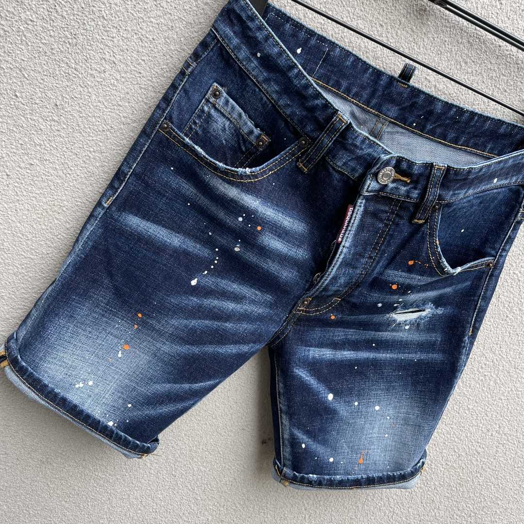 Dsquared2  Denim Shorts  D231 - PerfectKickZ