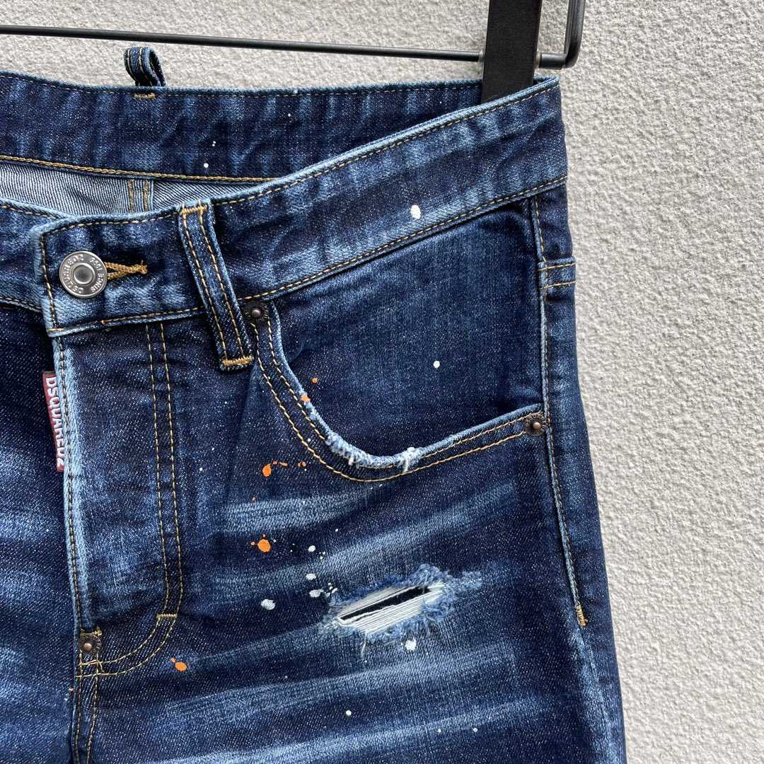 Dsquared2  Denim Shorts  D231 - PerfectKickZ