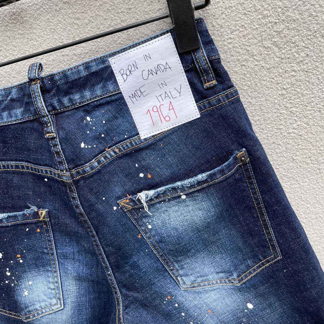 Dsquared2  Denim Shorts  D231 - PerfectKickZ
