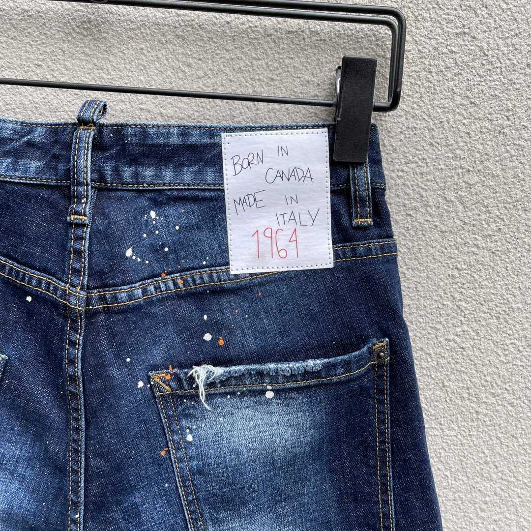 Dsquared2  Denim Shorts  D231 - PerfectKickZ