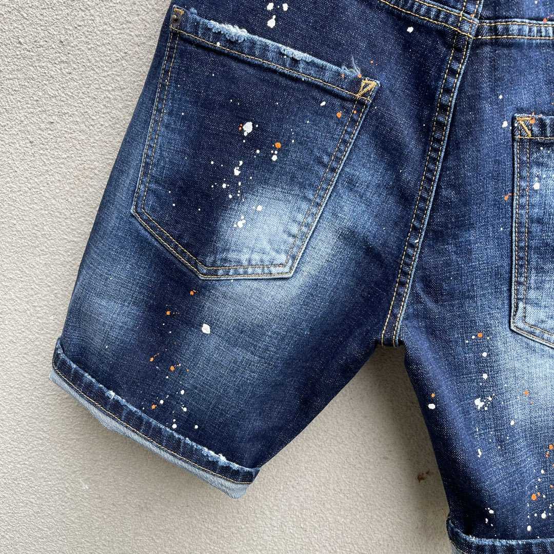 Dsquared2  Denim Shorts  D231 - PerfectKickZ