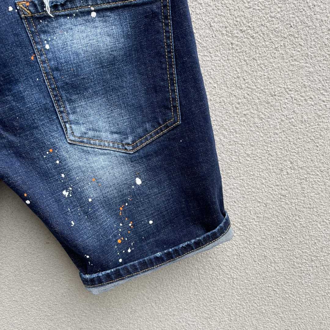 Dsquared2  Denim Shorts  D231 - PerfectKickZ