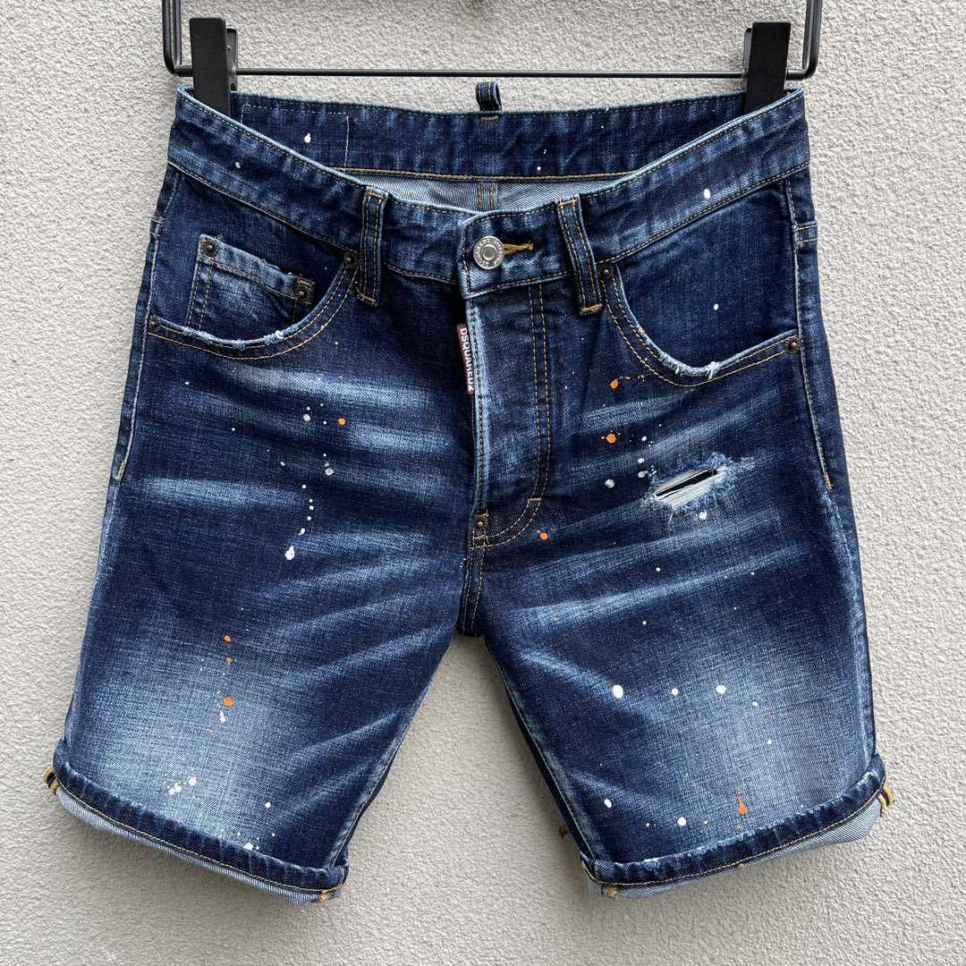 Dsquared2  Denim Shorts  D231 - PerfectKickZ