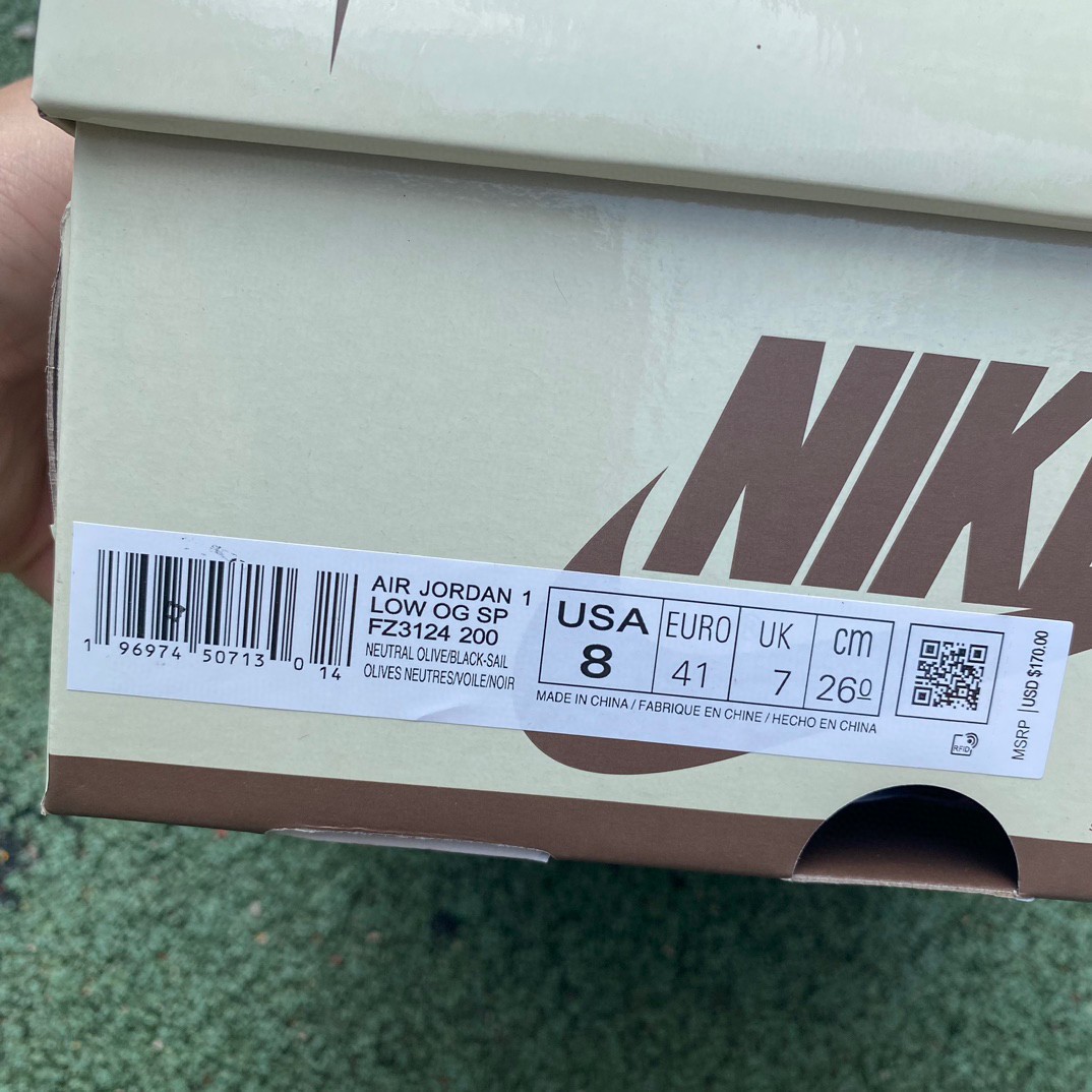 Air Jordan 1 x Travis Scott TS Sneaker       fz3124-200 - PerfectKickZ
