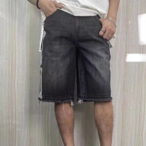 Kapital Skeleton Denim Shorts - PerfectKickZ