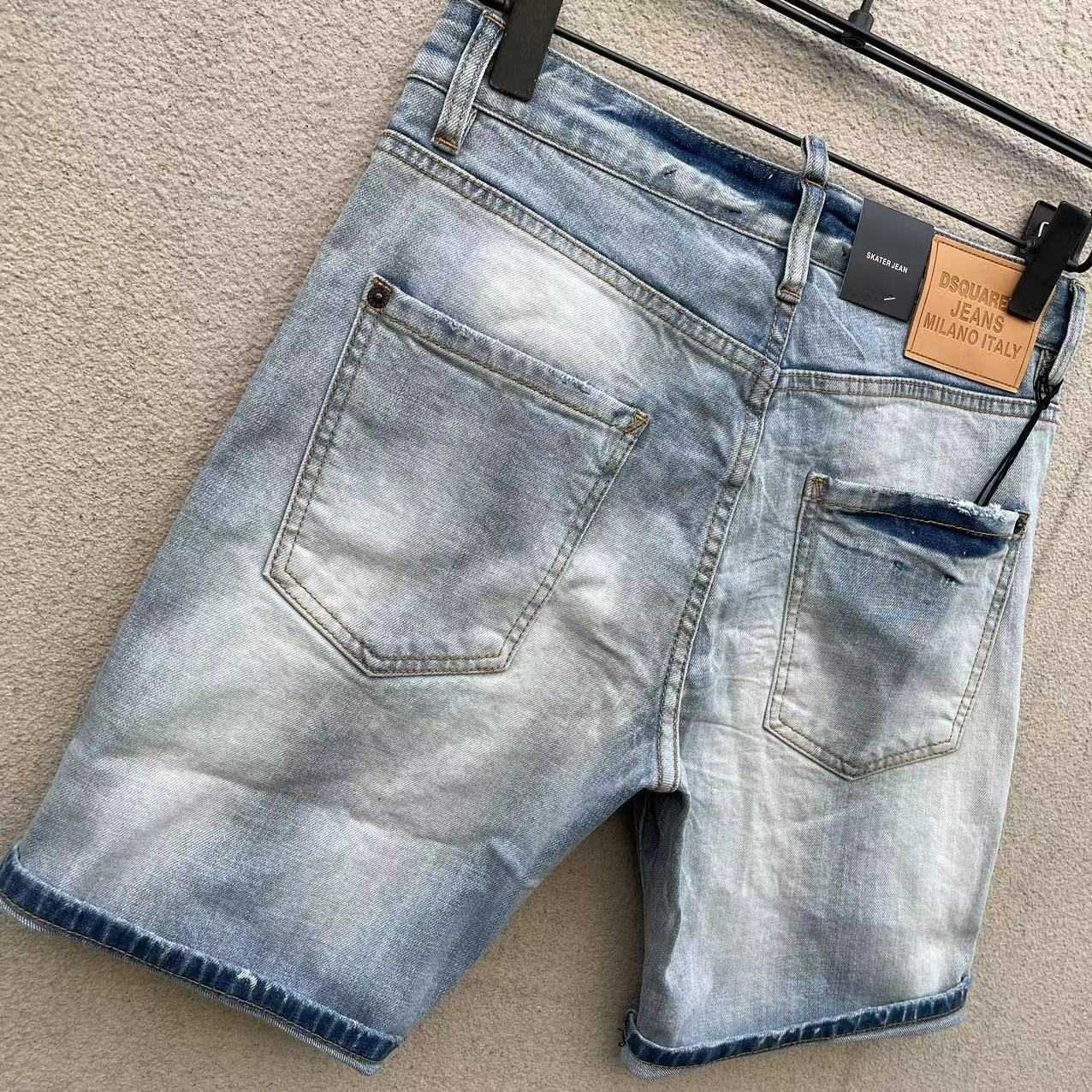 Dsquared2  Denim Shorts  D070 - PerfectKickZ