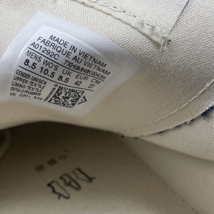 Rick Owens Drkshdw x Converse Sneakers - 