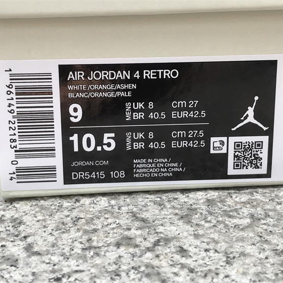 Nike SB x Air Jordan 4 Sneaker     DR5415-108 - PerfectKickZ