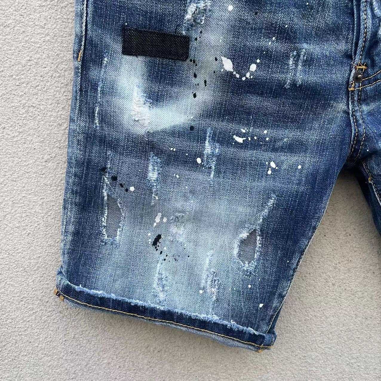 Dsquared2  Denim Shorts  D9126 - PerfectKickZ