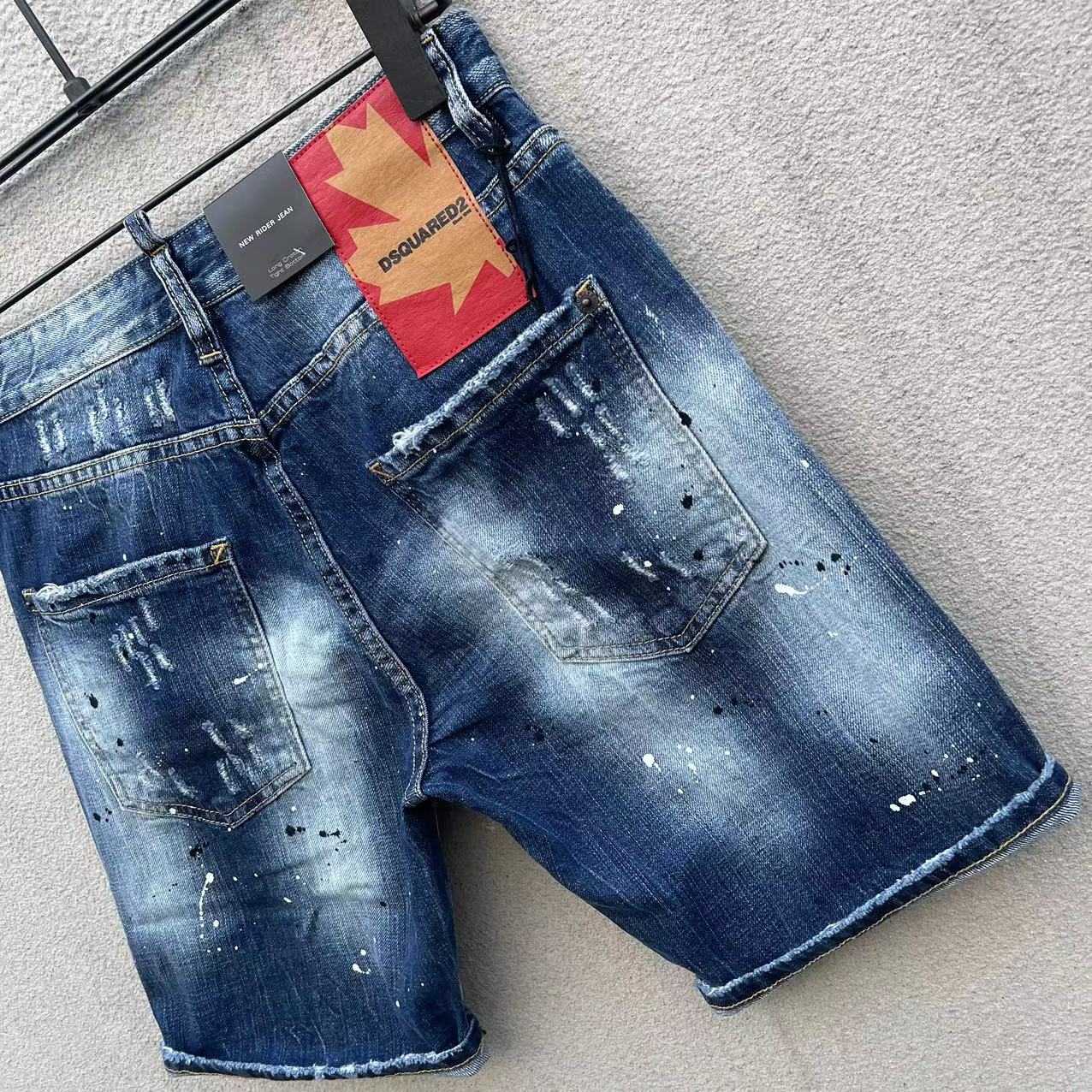 Dsquared2  Denim Shorts  D9126 - PerfectKickZ