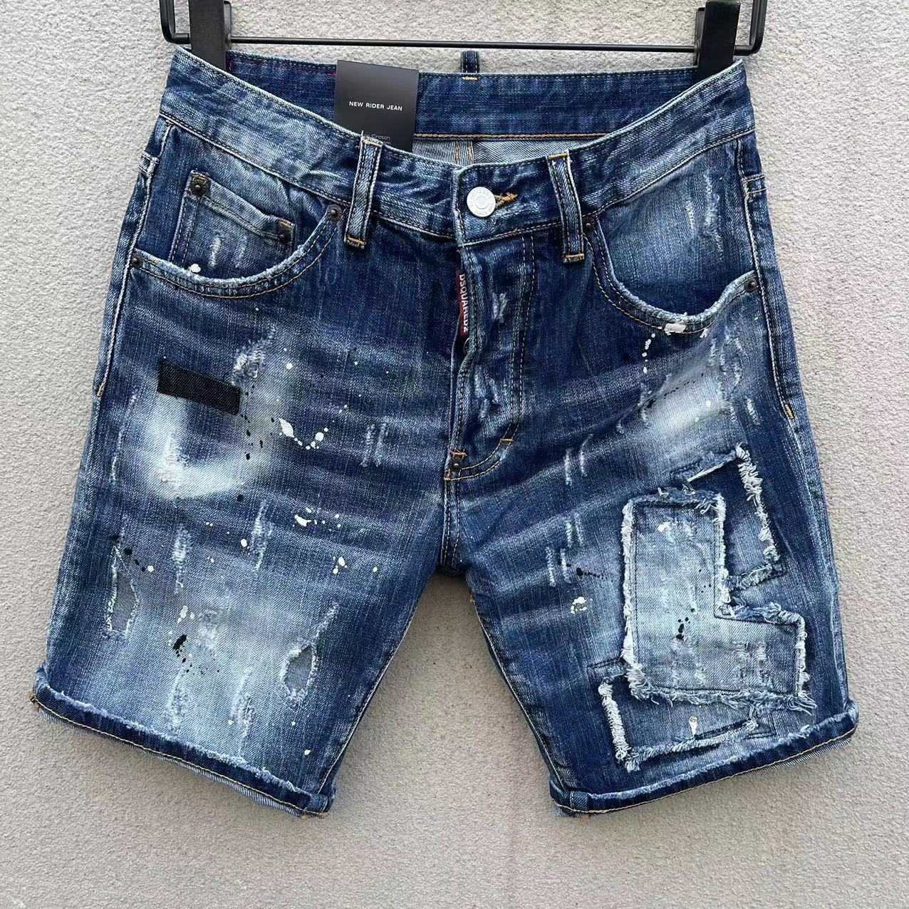 Dsquared2  Denim Shorts  D9126 - PerfectKickZ