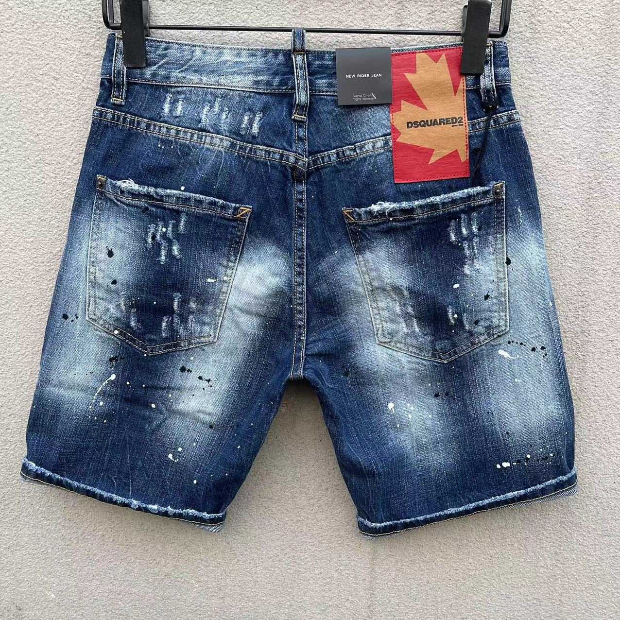 Dsquared2  Denim Shorts  D9126 - PerfectKickZ