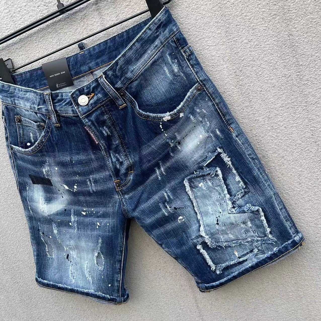 Dsquared2  Denim Shorts  D9126 - PerfectKickZ