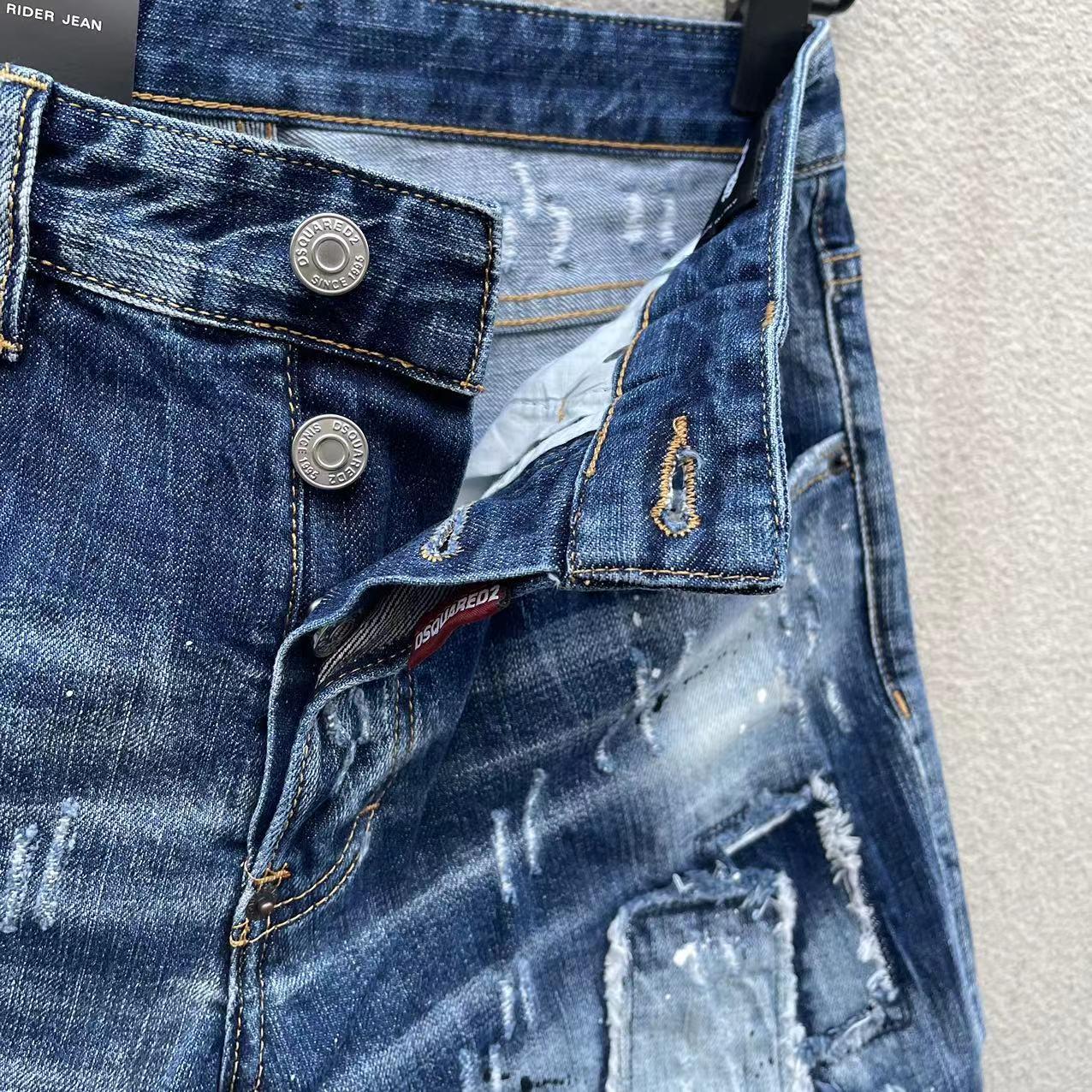 Dsquared2  Denim Shorts  D9126 - PerfectKickZ