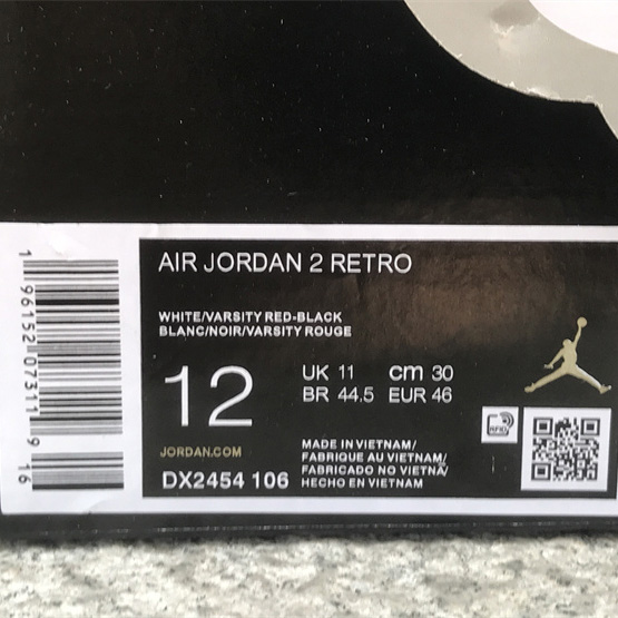 Air Jordan 2 OG “Chicago” Sneakers    DX2454-106  - PerfectKickZ