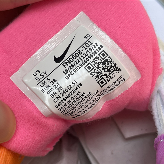 Nike Air Max 1 Sneakers     FN0608-101 - PerfectKickZ