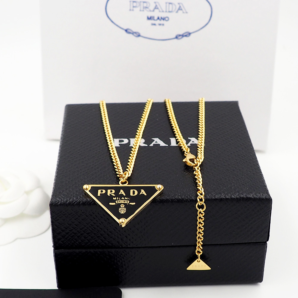 Prada Symbole Pendant Necklace - PerfectKickZ