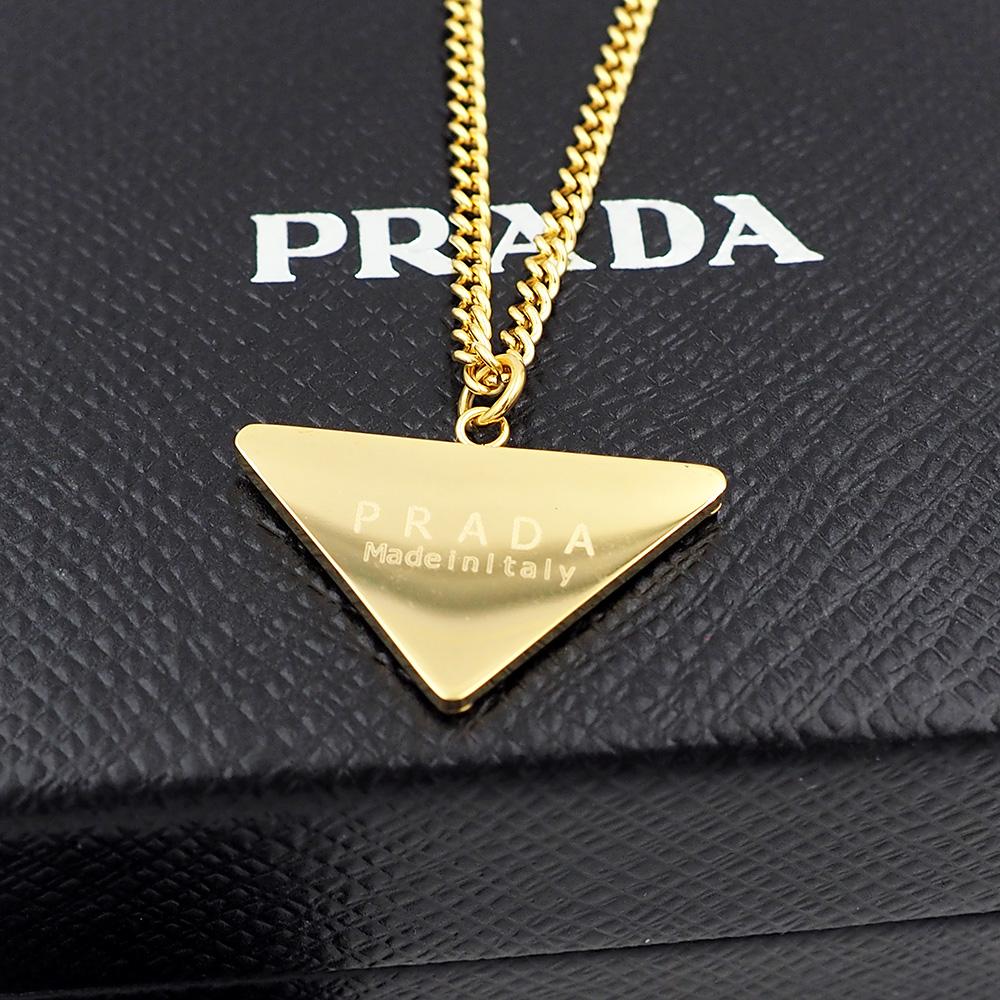 Prada Symbole Pendant Necklace - PerfectKickZ