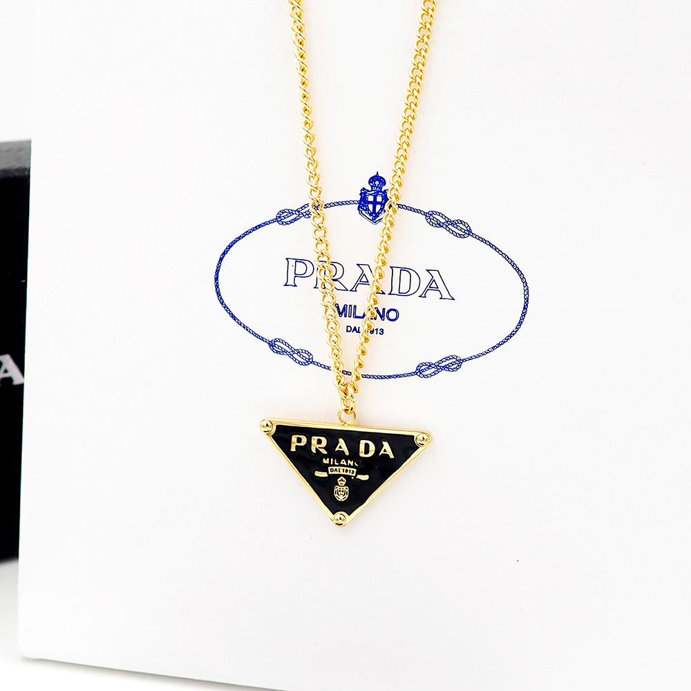 Prada Symbole Pendant Necklace - PerfectKickZ