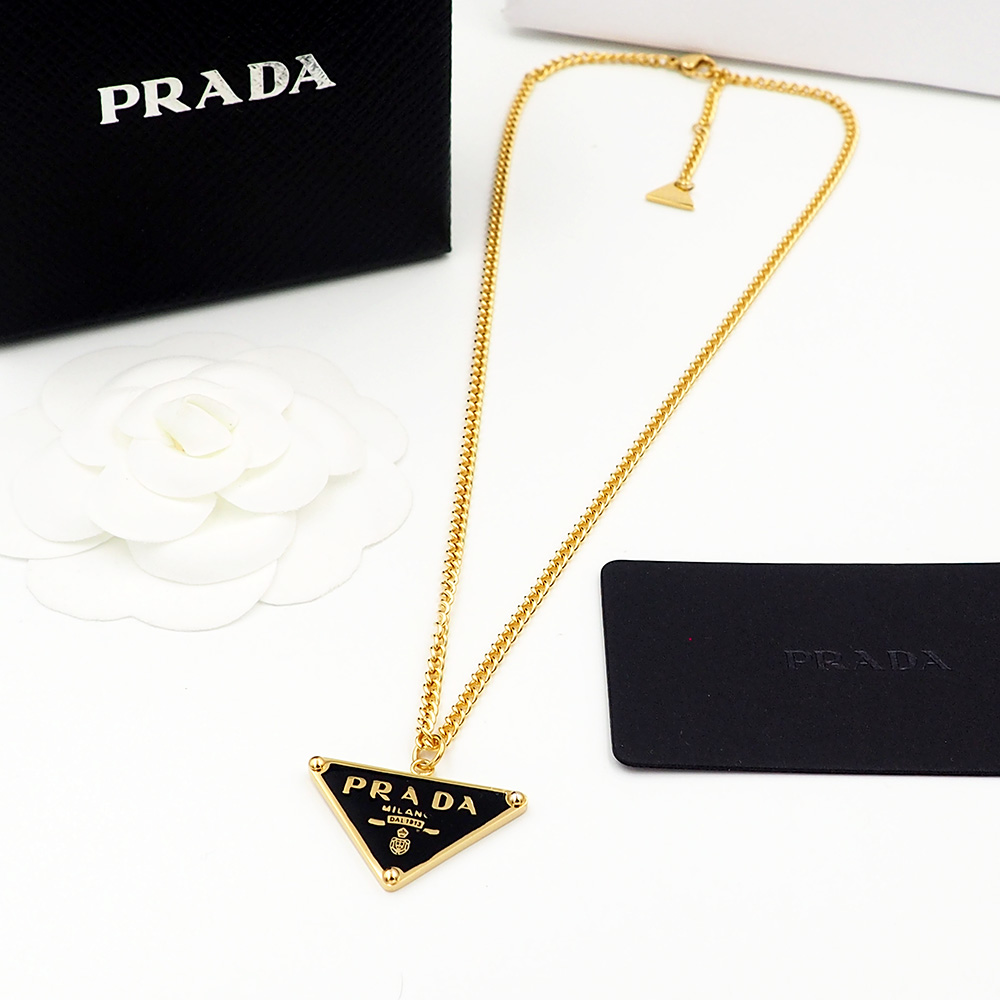 Prada Symbole Pendant Necklace - PerfectKickZ