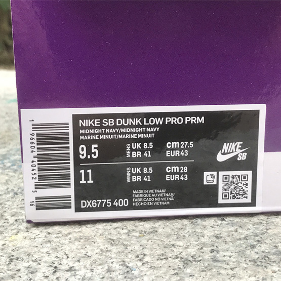 Nike SB Dunk Low Sneakers          DX6775-400 - PerfectKickZ
