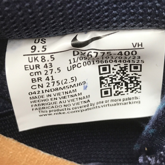 Nike SB Dunk Low Sneakers          DX6775-400 - PerfectKickZ
