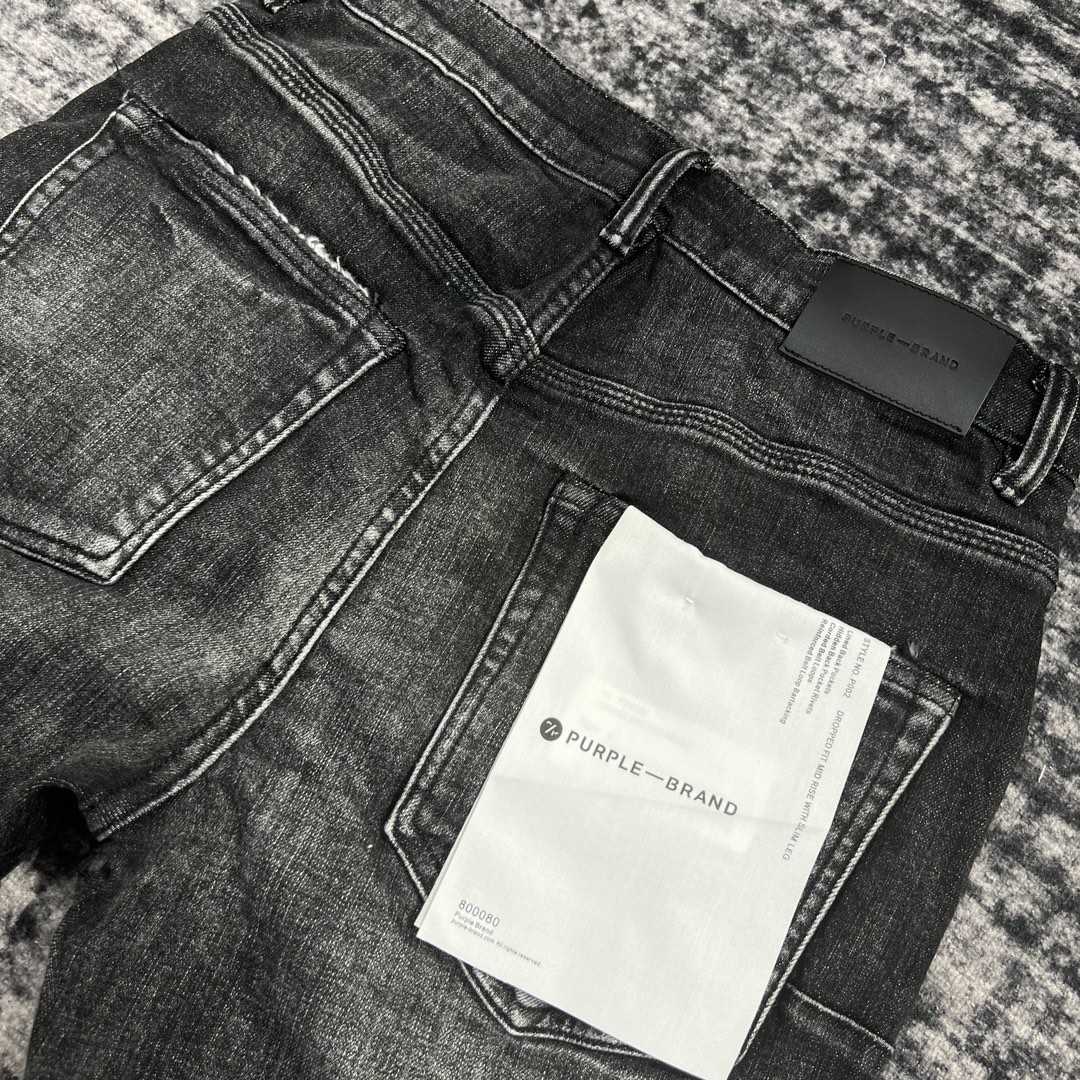Purple-Brand Slim-Fit Jeans   202303 - PerfectKickZ