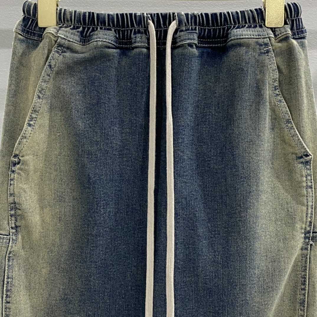 Rick Owens Drkshdw Blue Pillar Denim Maxi Skirt - PerfectKickZ