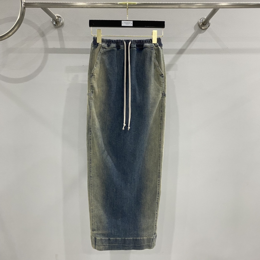 Rick Owens Drkshdw Blue Pillar Denim Maxi Skirt - PerfectKickZ